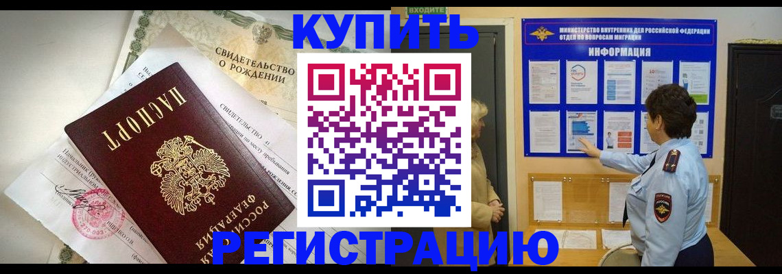 форма 3 в Нижнем Ломове